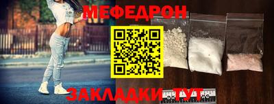 кокс Апшеронск