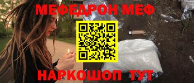 кокс Апшеронск