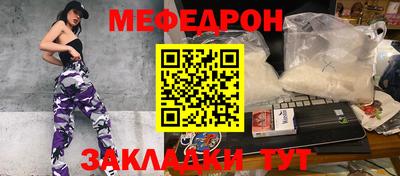 кокс Апшеронск