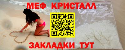 амф Апрелевка