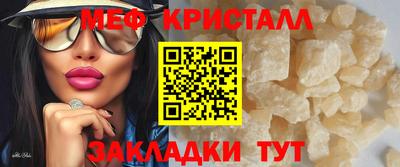 бошки Аргун