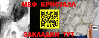 кокс Апшеронск