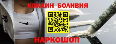 амф Апрелевка