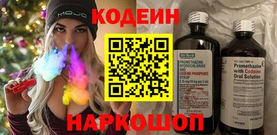 бошки Аргун