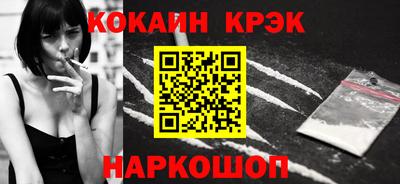 бошки Аргун