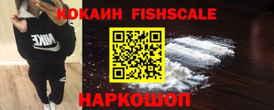 бошки Аргун