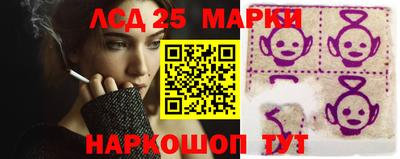 амф Апрелевка