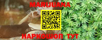 амф Апрелевка