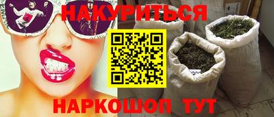 амф Апрелевка