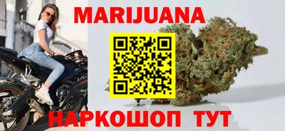 бошки Аргун
