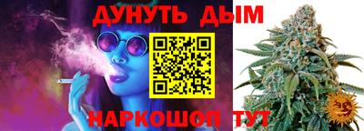 амф Апрелевка