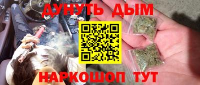 кокс Апшеронск
