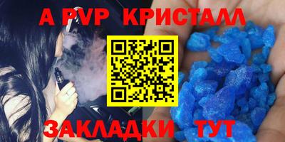 наркотики Гусиноозёрск