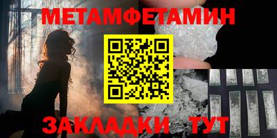бошки Аргун