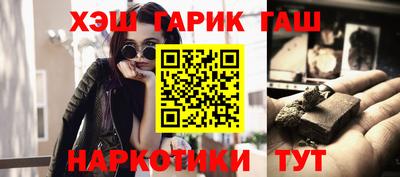кокс Апшеронск