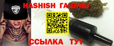 бошки Аргун