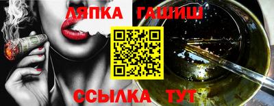бошки Гусев