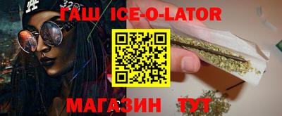 амф Апрелевка