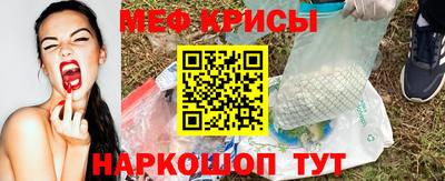 амф Апрелевка