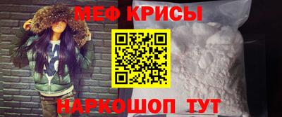 амф Апрелевка