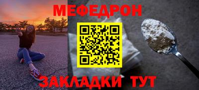 амф Апрелевка