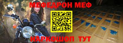 амф Апрелевка