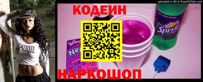 бошки Аргун