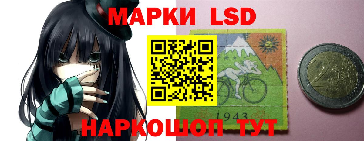 LSD-25 экстази кислота  Вход с VPN  Бугульма  Лсд 25 экстази кислота 