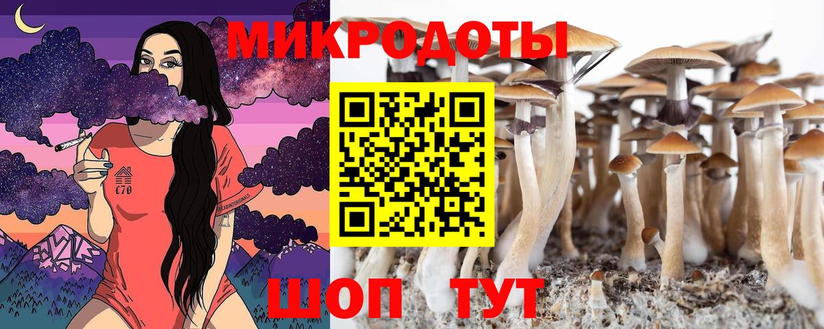 ЭКСТАЗИ  ГАШИШ  Вход с VPN  КОКАИН  Бугульма  Марихуана  Меф МЯУ МЯУ кристаллы 